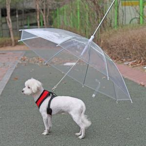 Dog Pet Umbrella for Small Dogs Pet Umbrella With Leash Holder