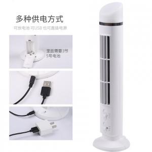 High Quality USB Fans Portable Fan with LED Light Factory Supply