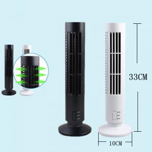 Mini Portable USB Fan Summer Cooling Fan Bladeless Air Conditioner Cooling Cooler