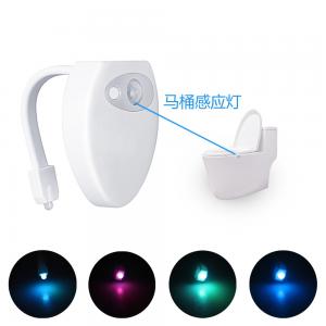 USB Rechargeable Toilet Light PIR Motion LED PIR Motion toilet 8 colors Changeable body sensor Toilet Bowl night light