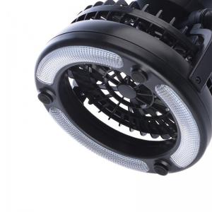 Portable Tent Camping Fan With LED Light 18 LED Camping Lamp Outdoor Emergency Hook Camping Lantern